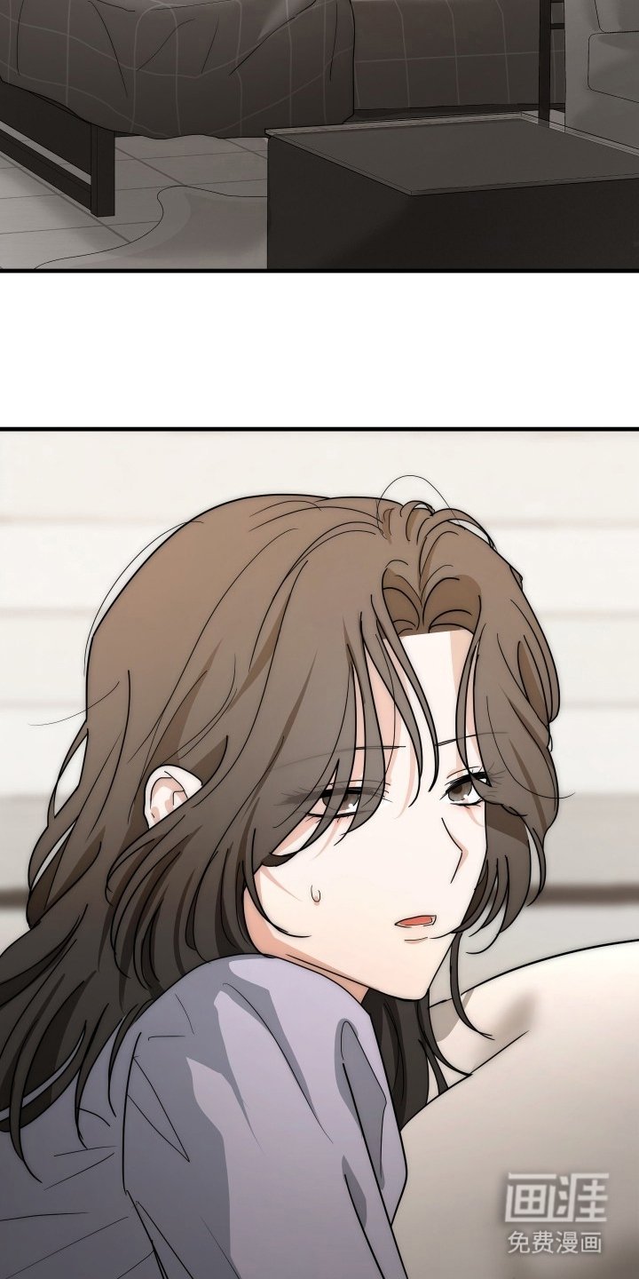 第8章：怎么办