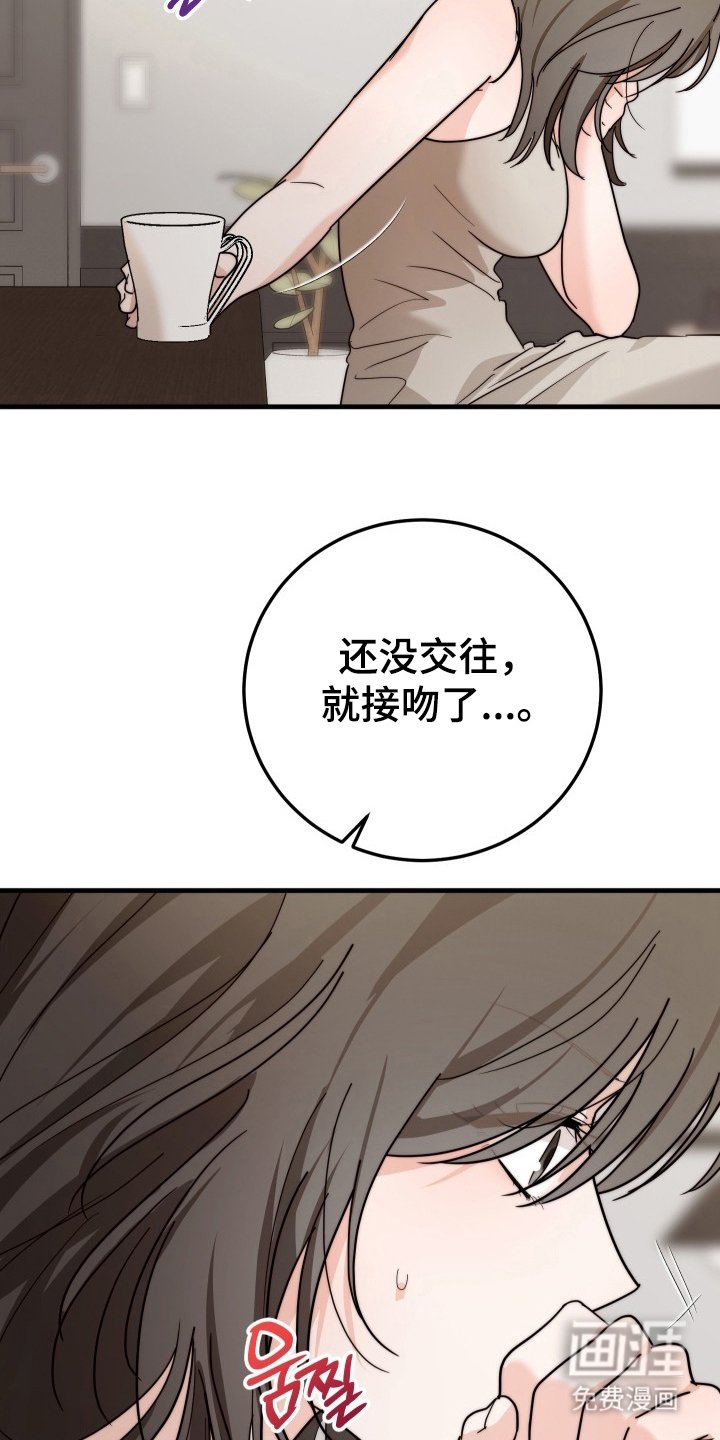 第8章：怎么办