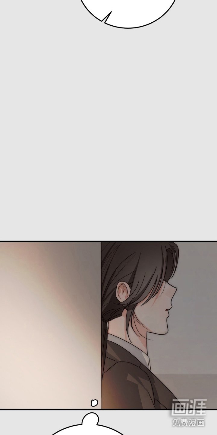 第9章：不想谈恋爱