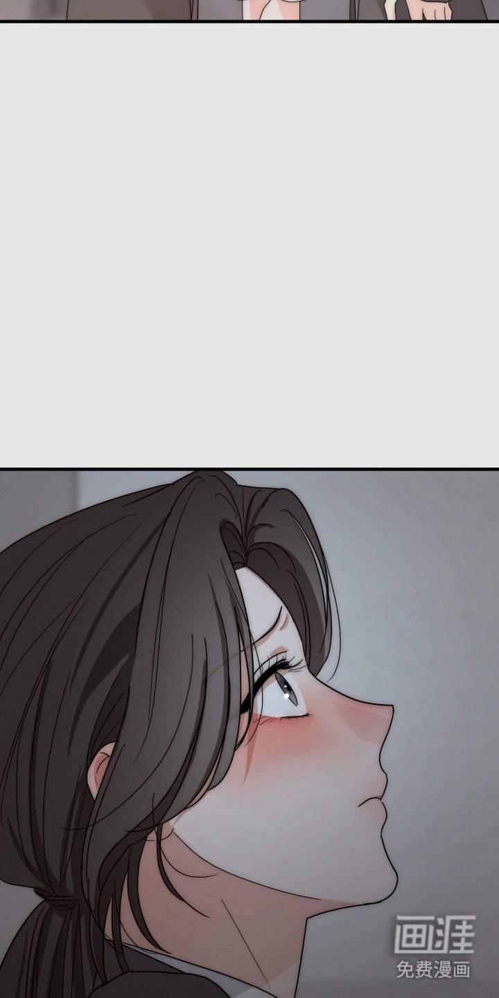 第9章：不想谈恋爱