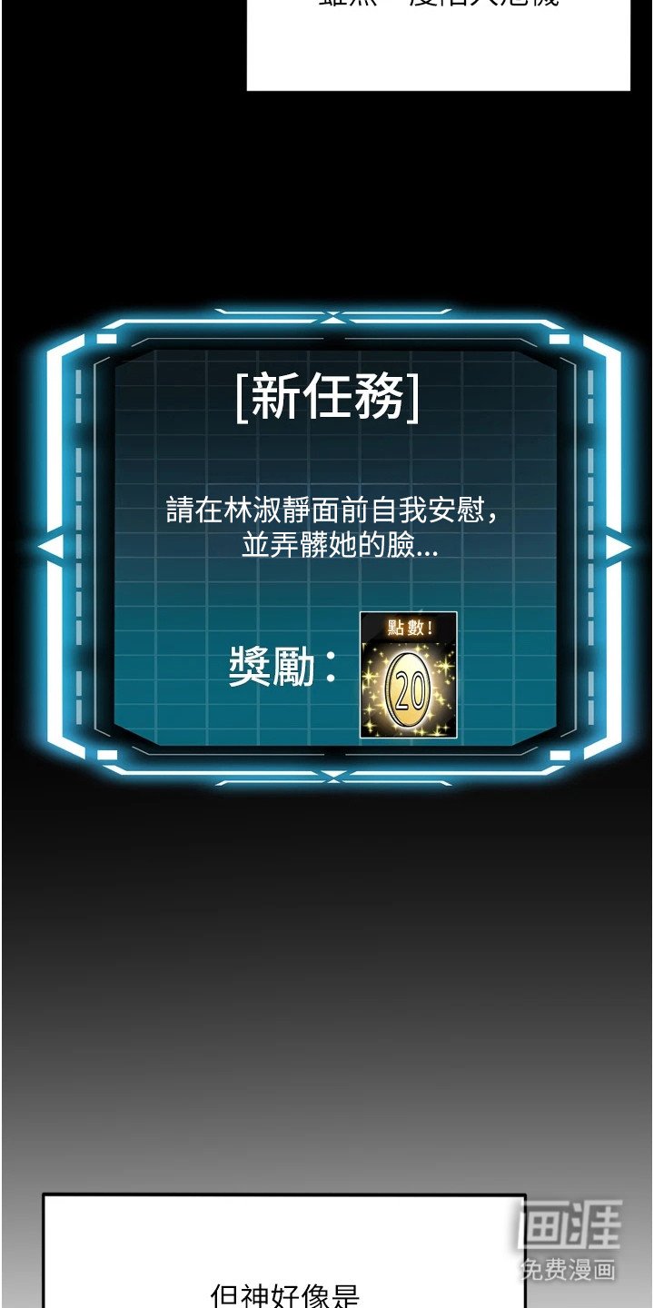 第18章：持续上升
