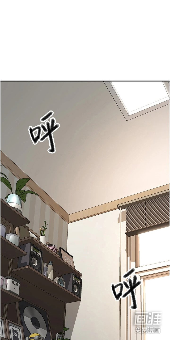 第20章：午夜来访