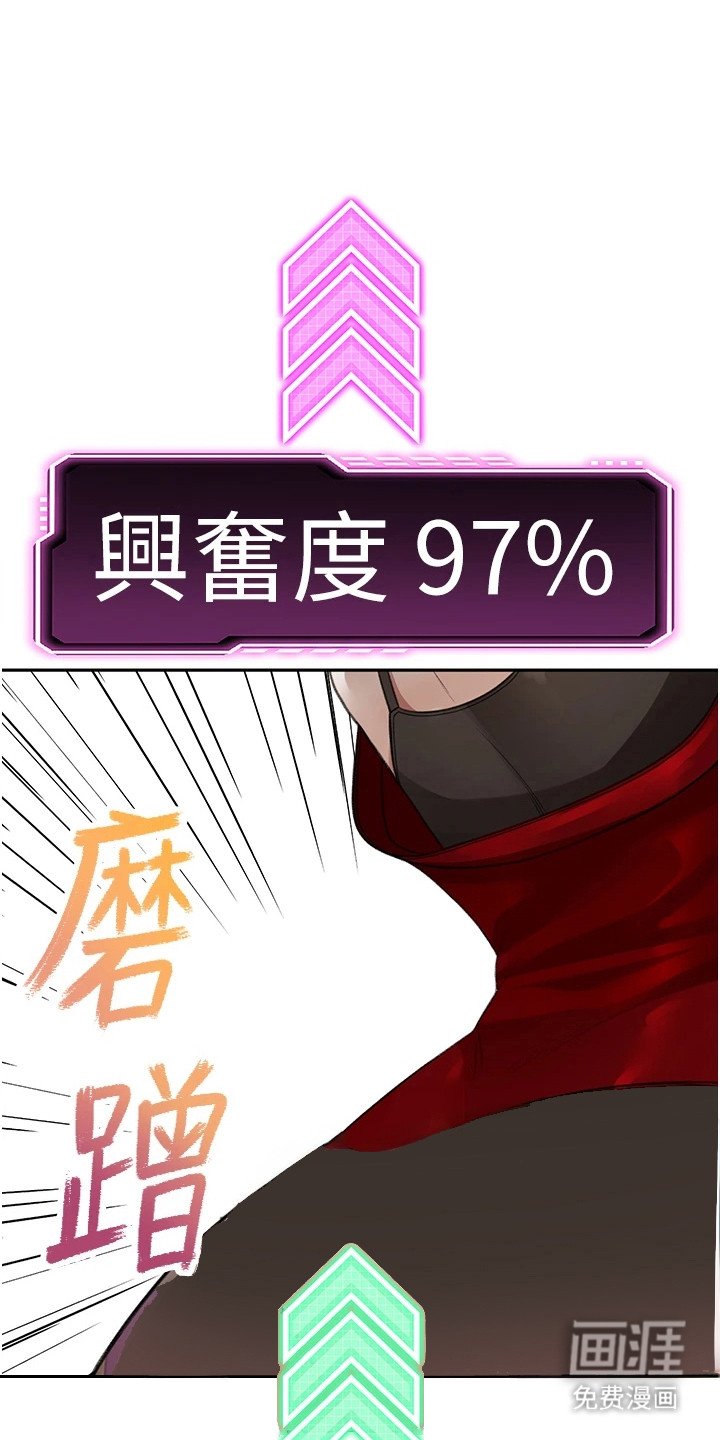 第22章：动之以情
