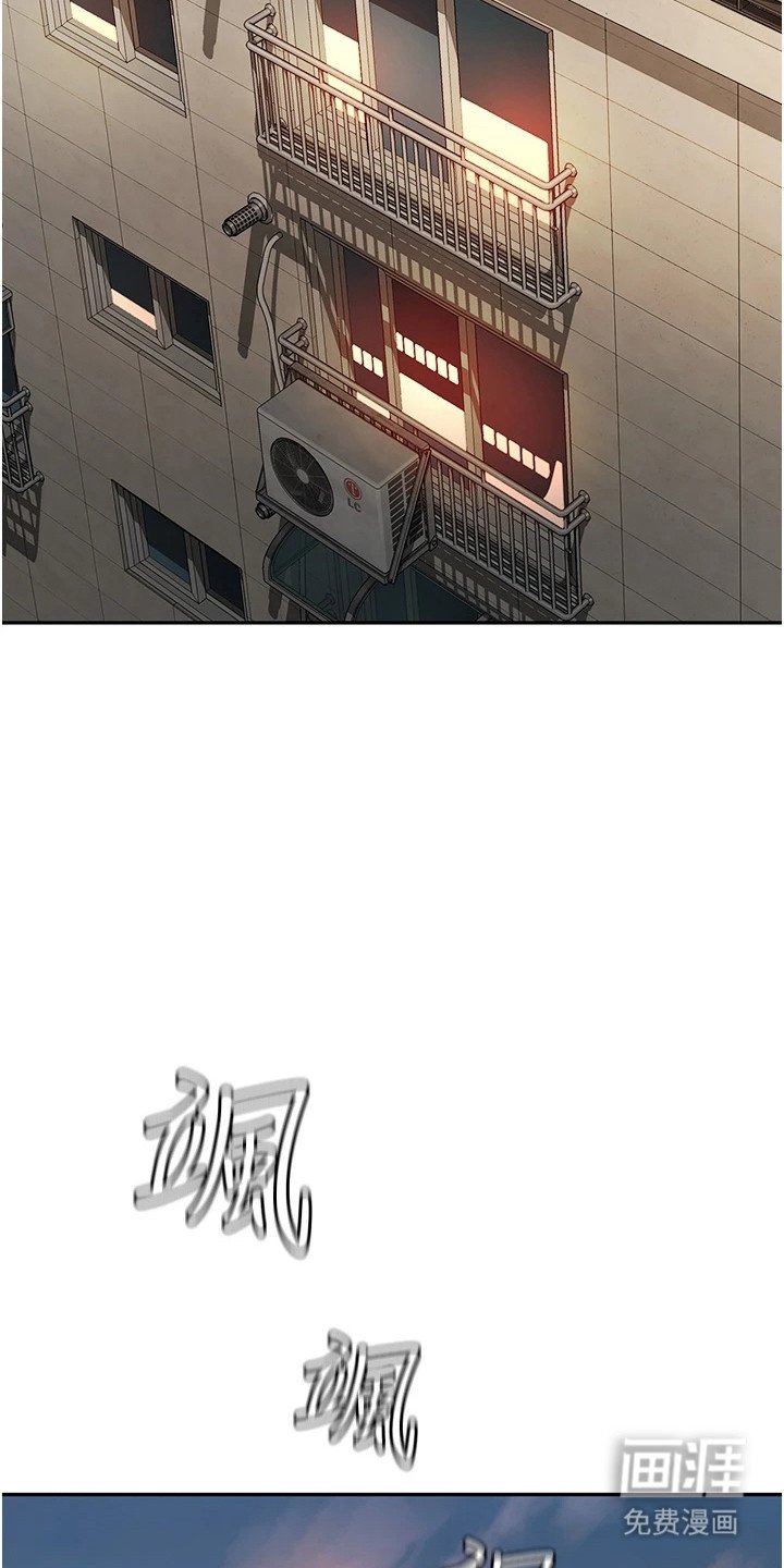 第3章：强化剂