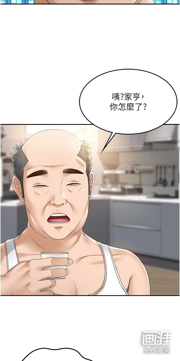 第5章：新任务
