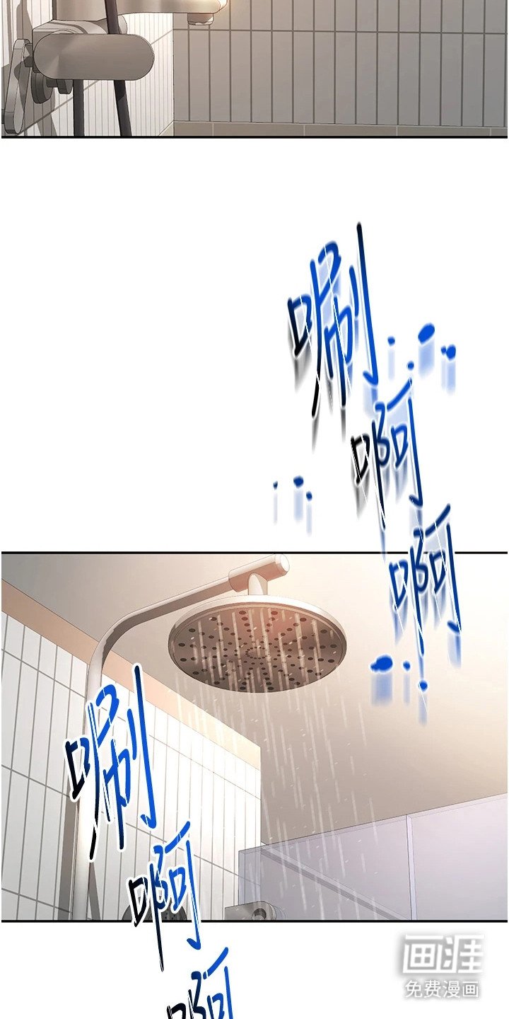 第5章：新任务