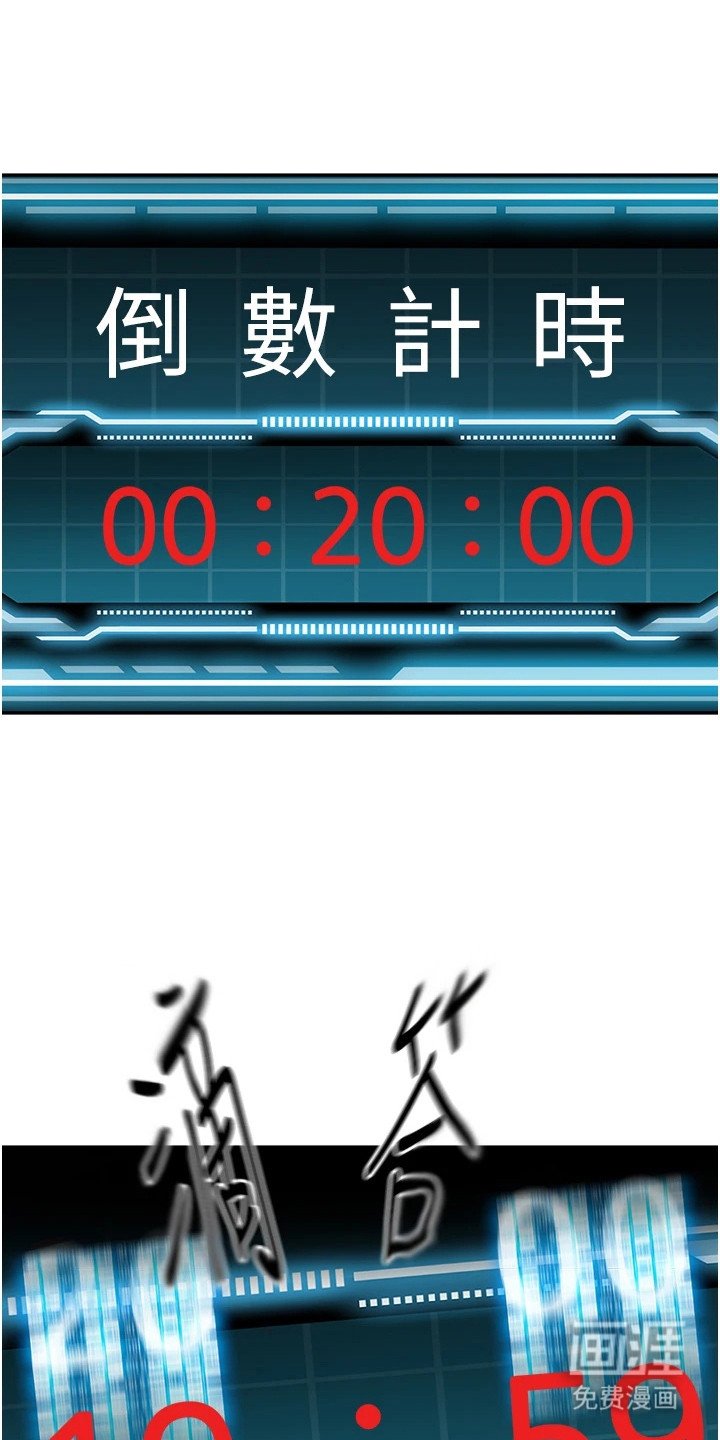 第5章：新任务