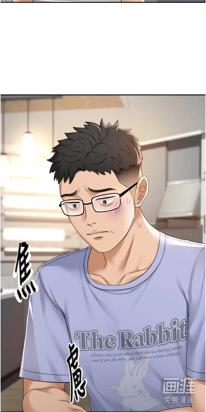 第5章：新任务