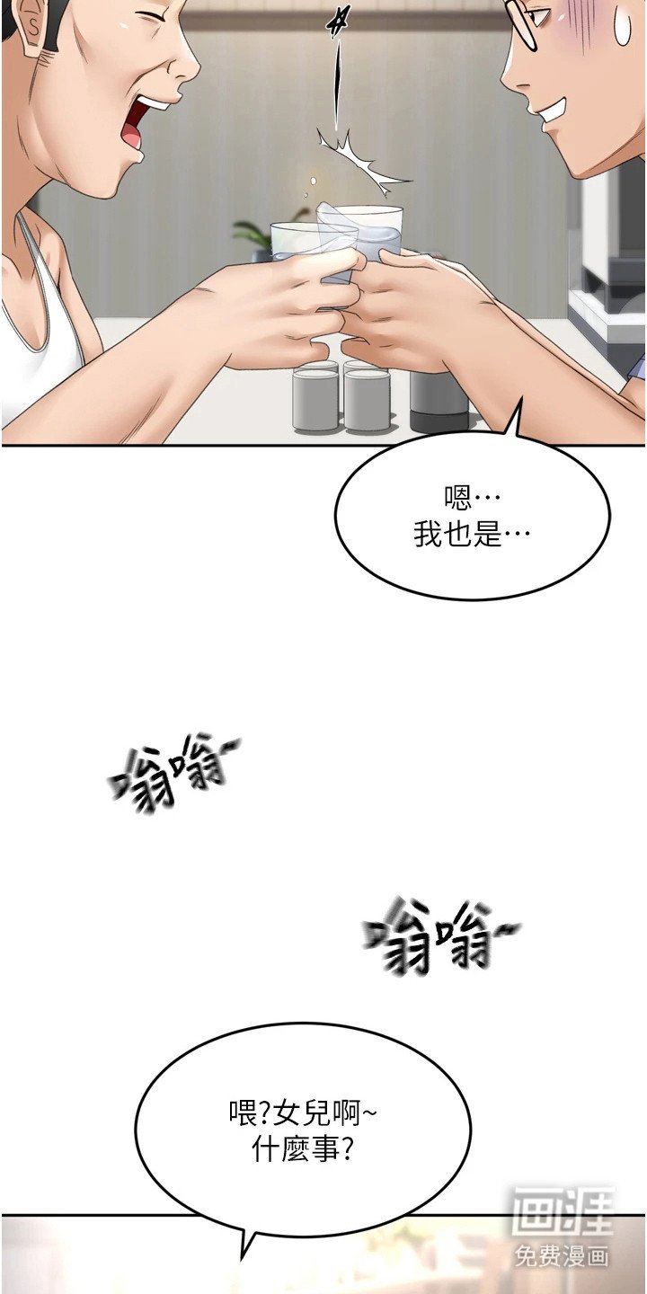 第5章：新任务