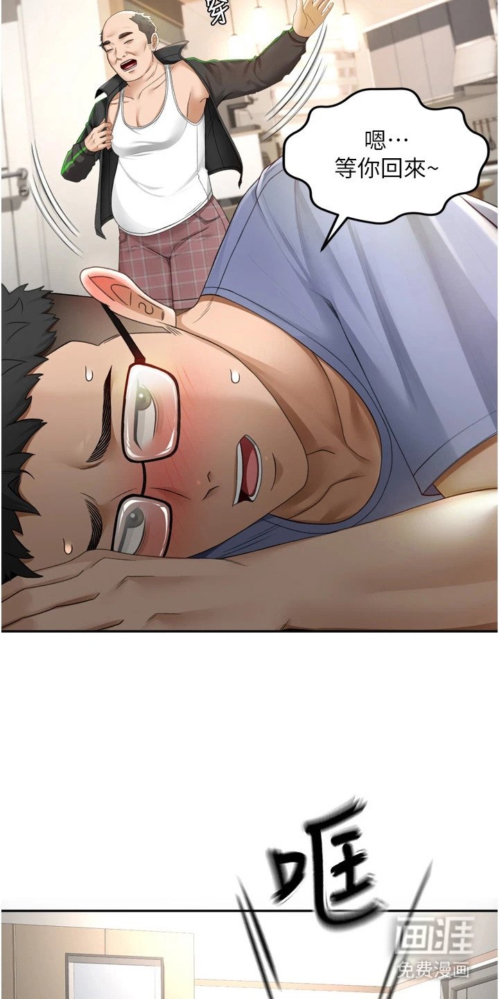 第5章：新任务