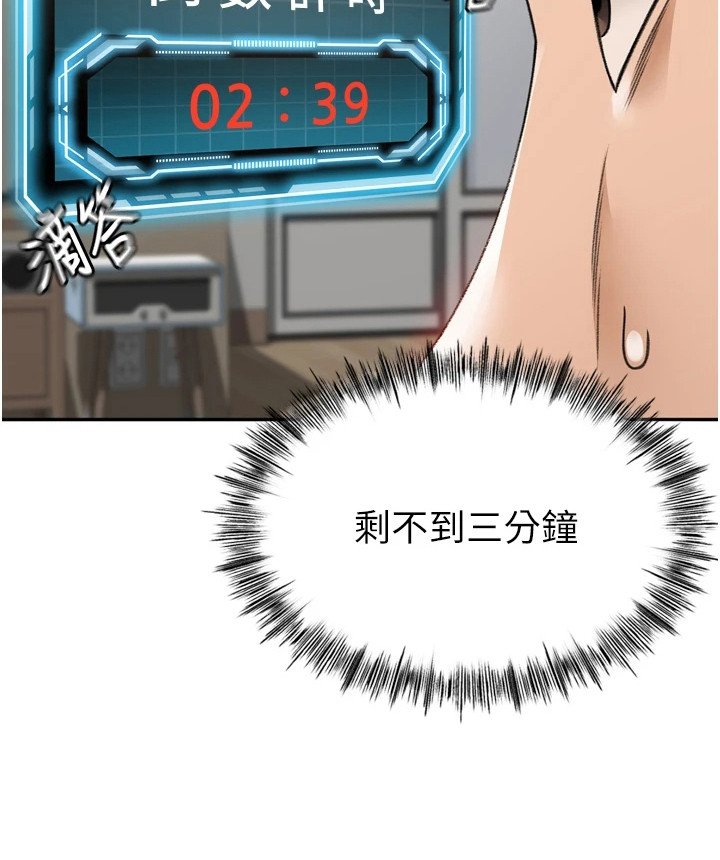 第5章：新任务
