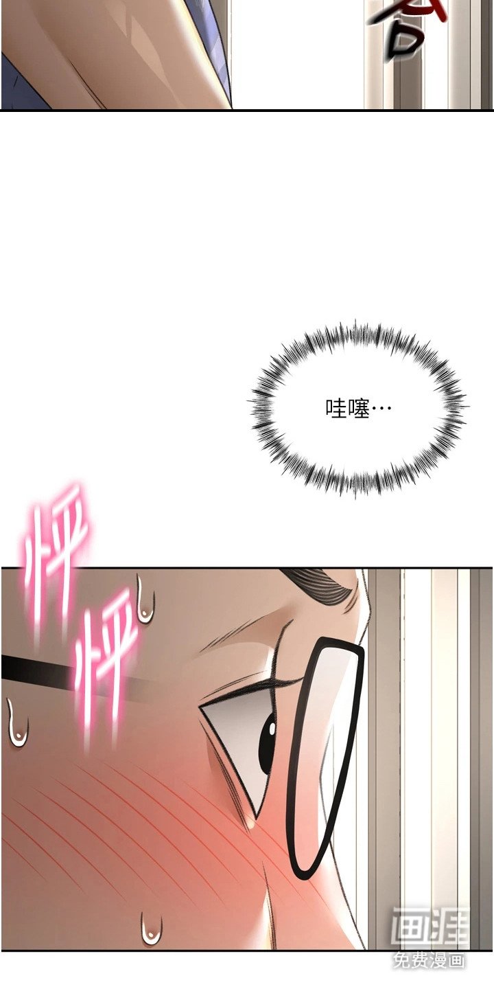第7章：十分生动