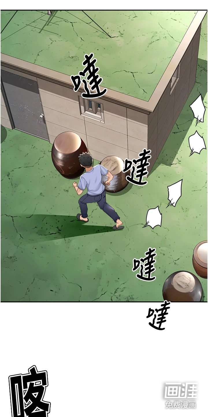 第9章：抽奖