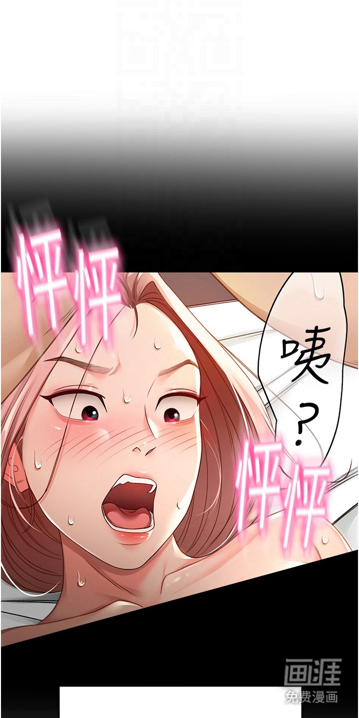 第9章：抽奖