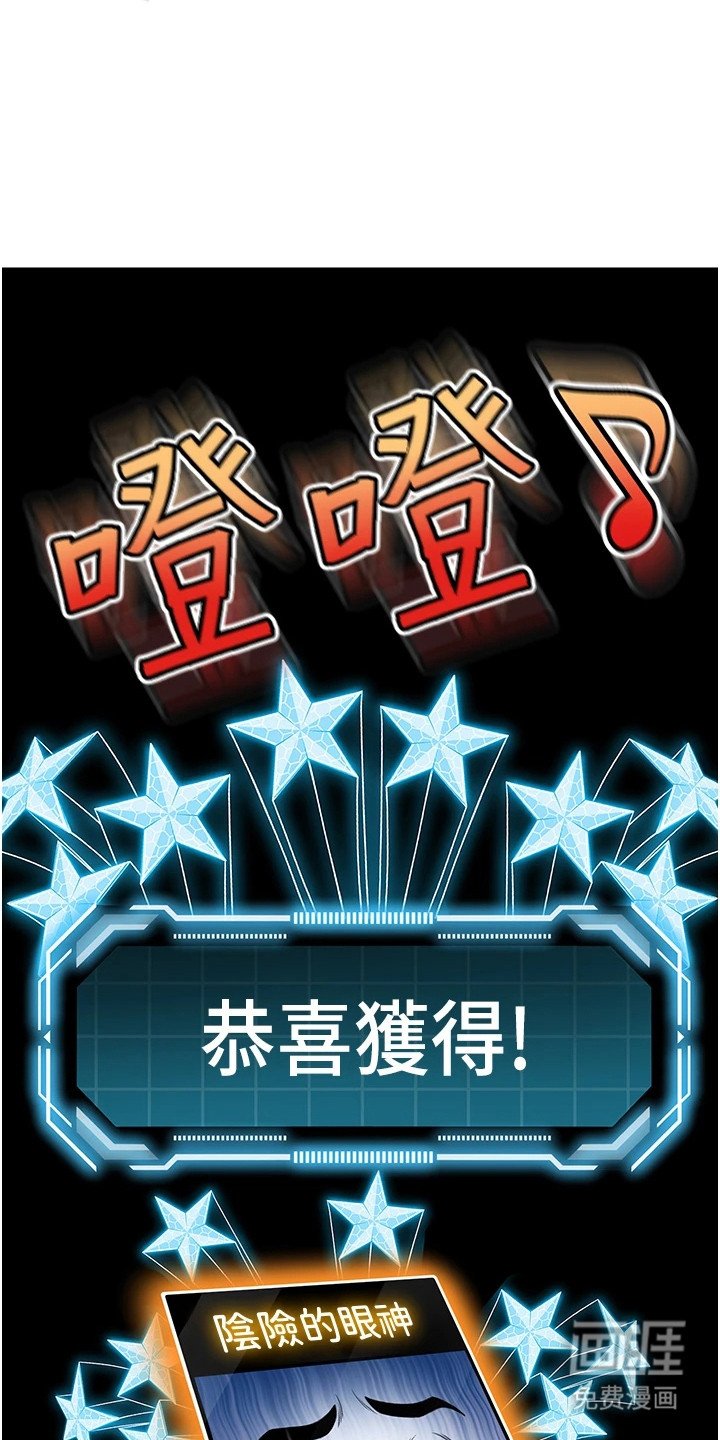 第9章：抽奖