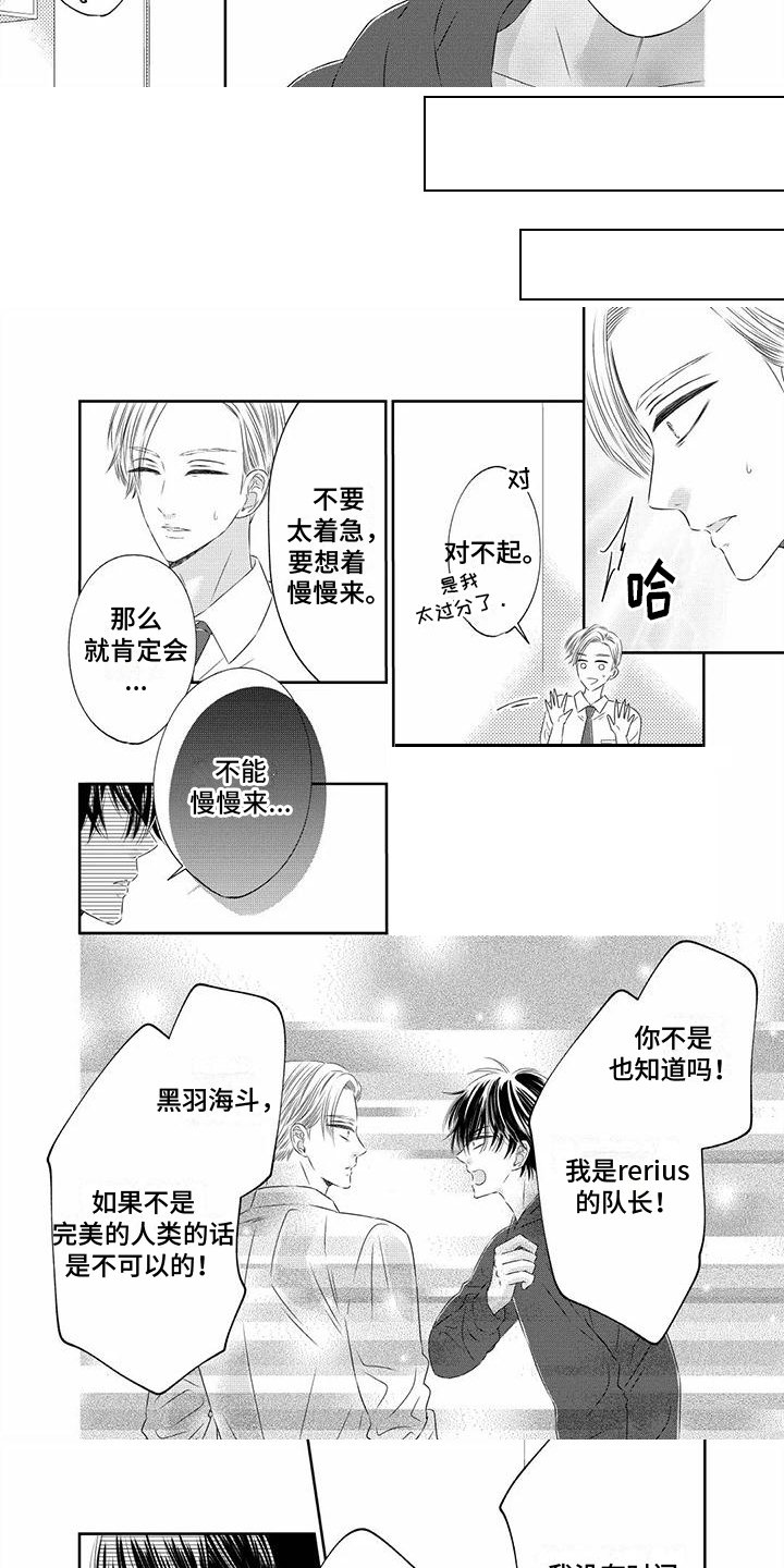 第2章：特别方法