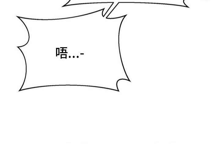 第1章：学生时代