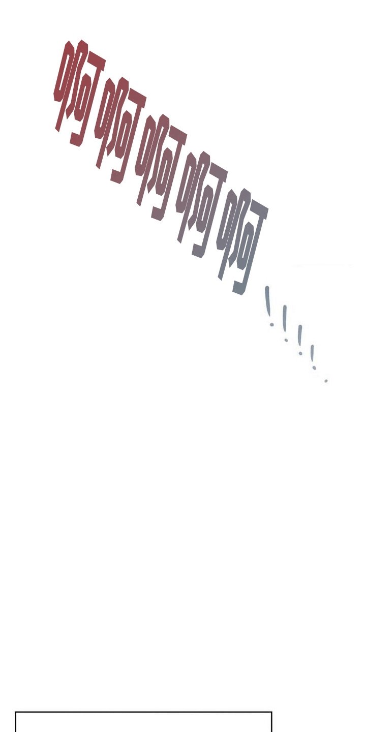 第1章：学生时代