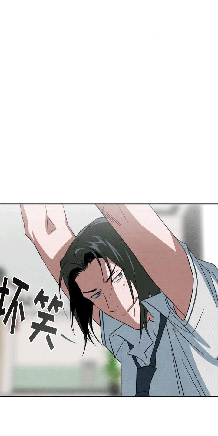 第1章：学生时代