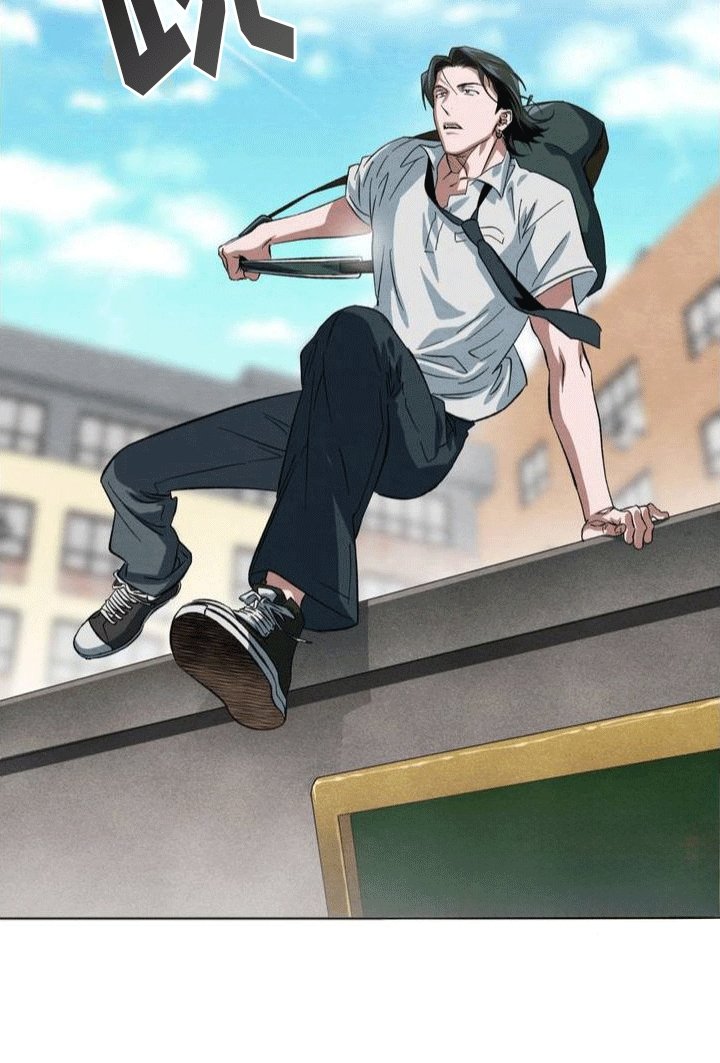 第1章：学生时代