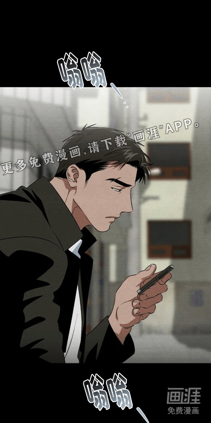 第11章：帮助