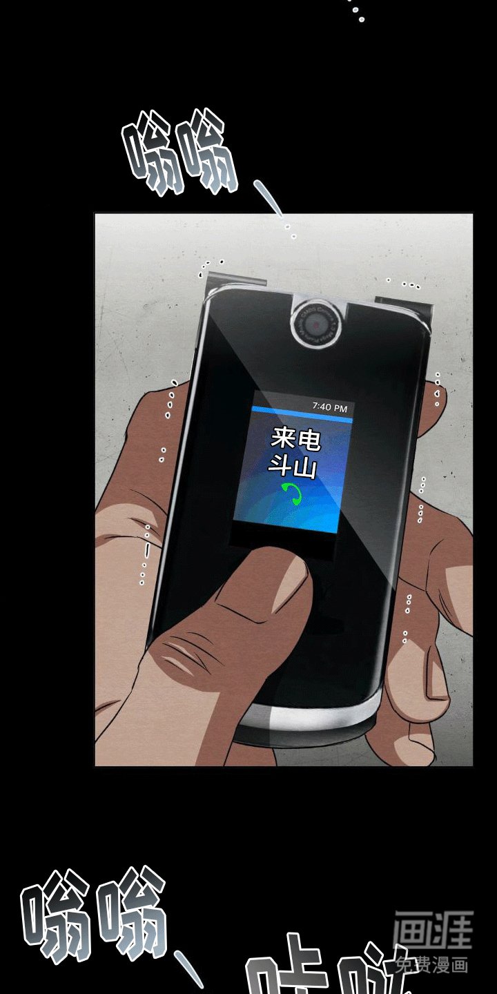 第11章：帮助