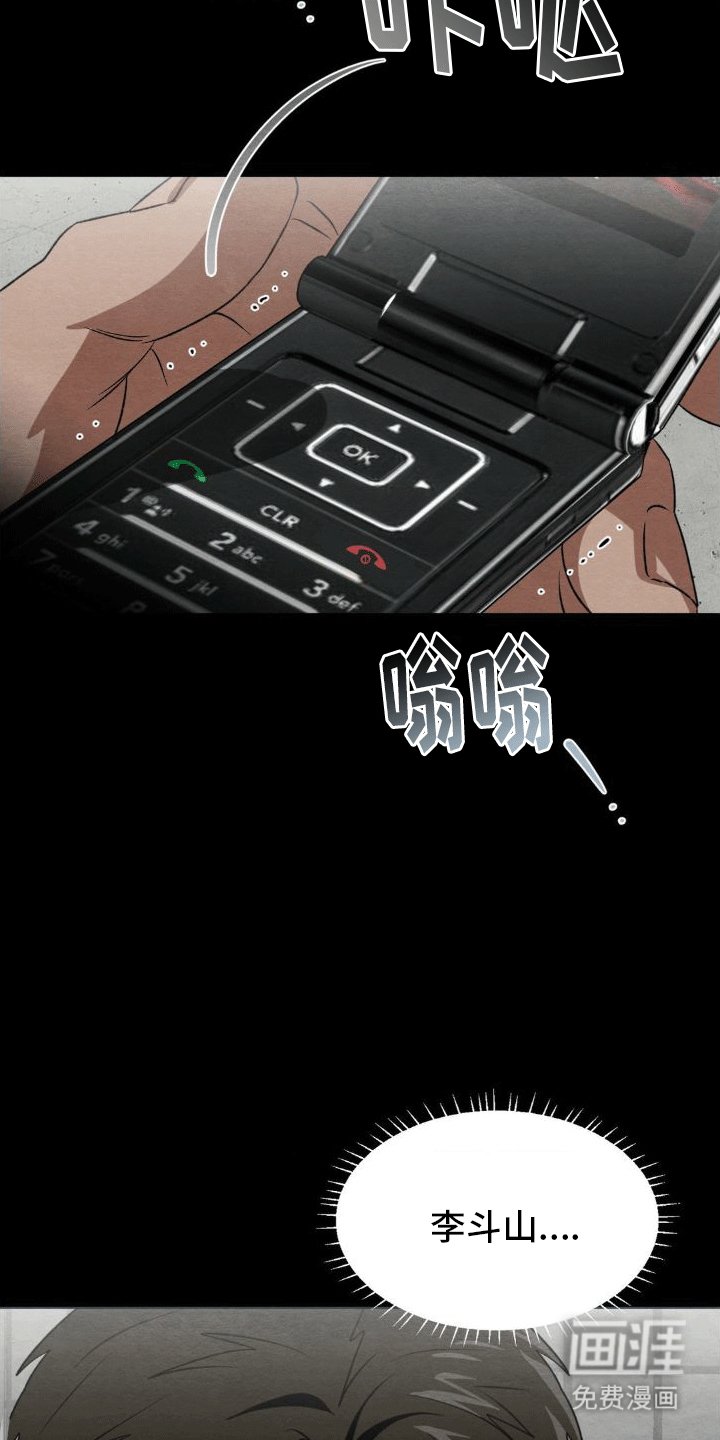 第11章：帮助