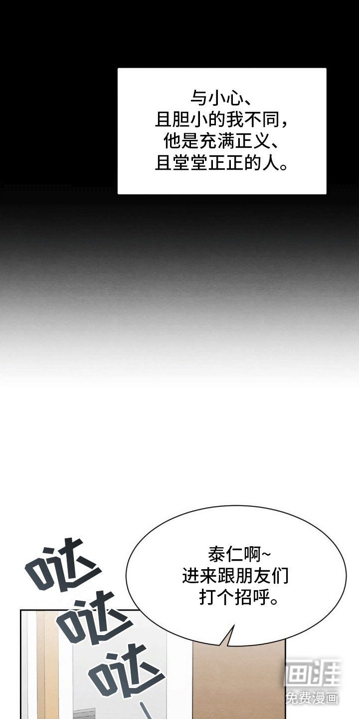 第11章：帮助