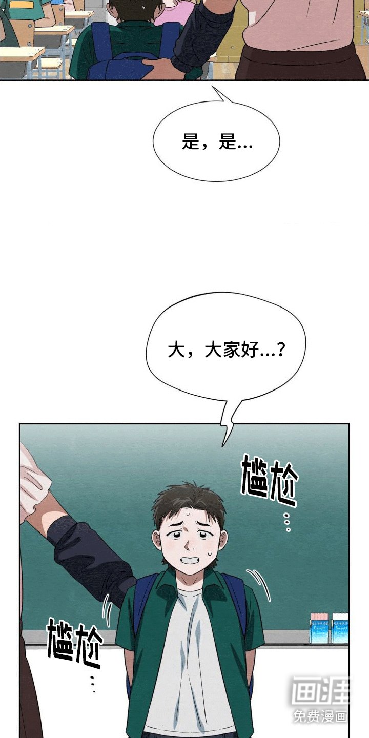 第11章：帮助