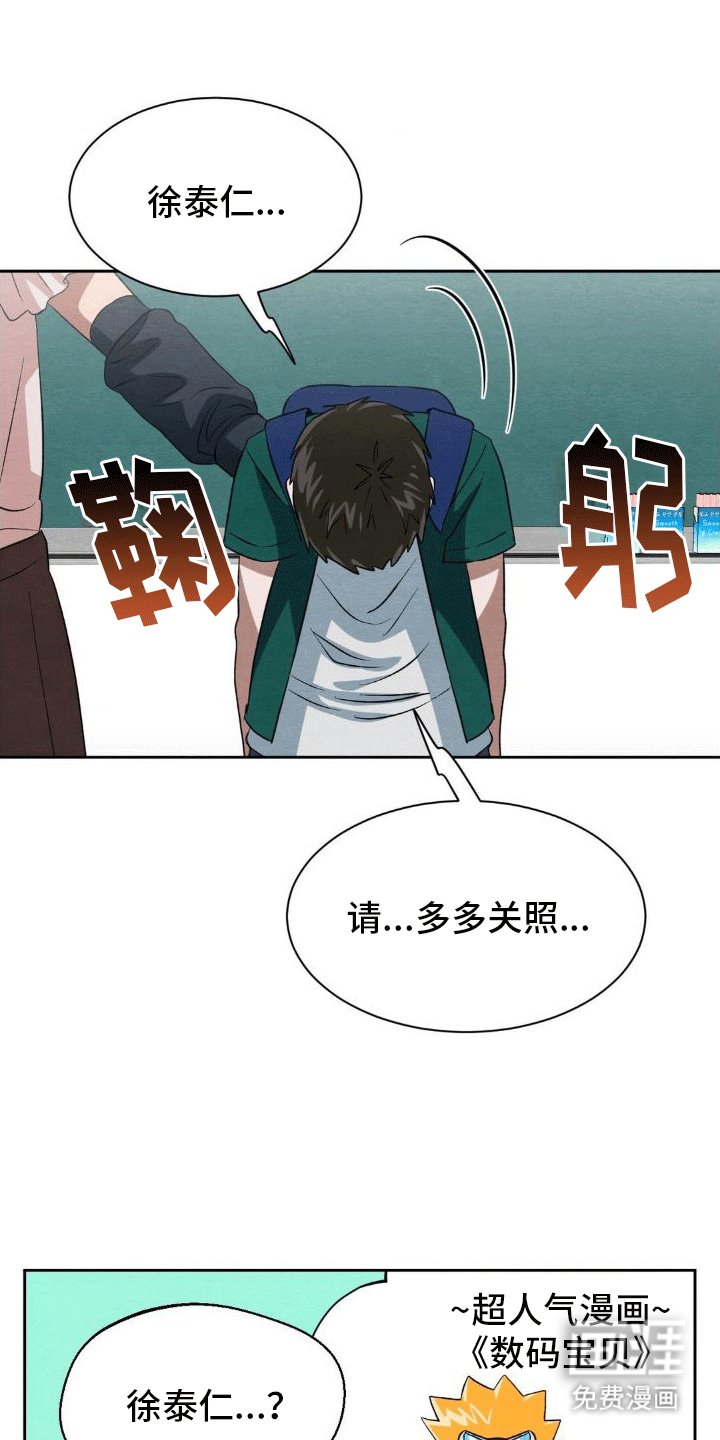 第11章：帮助
