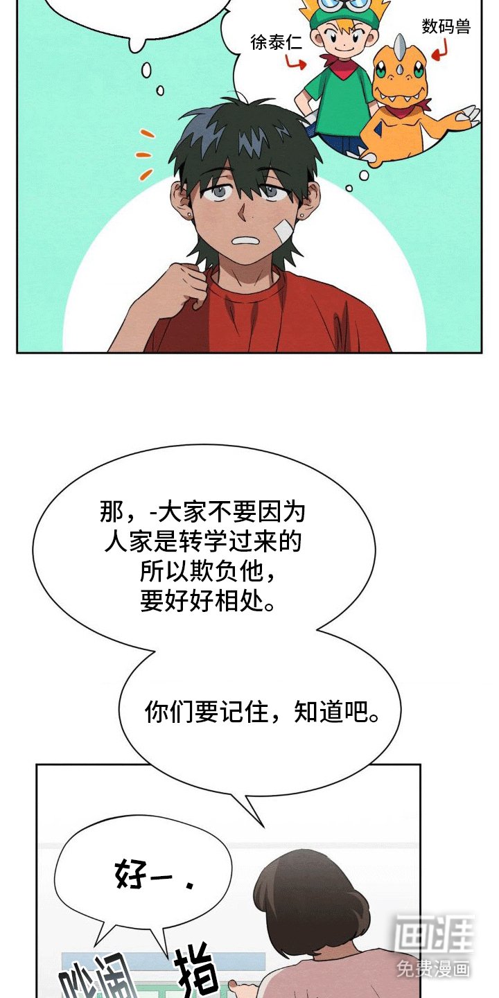 第11章：帮助