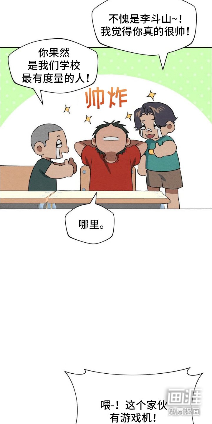 第11章：帮助