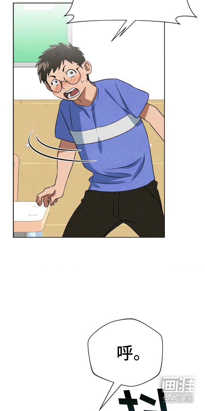 第11章：帮助