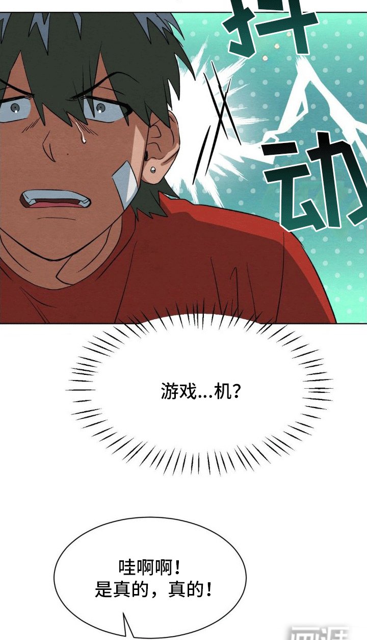 第11章：帮助