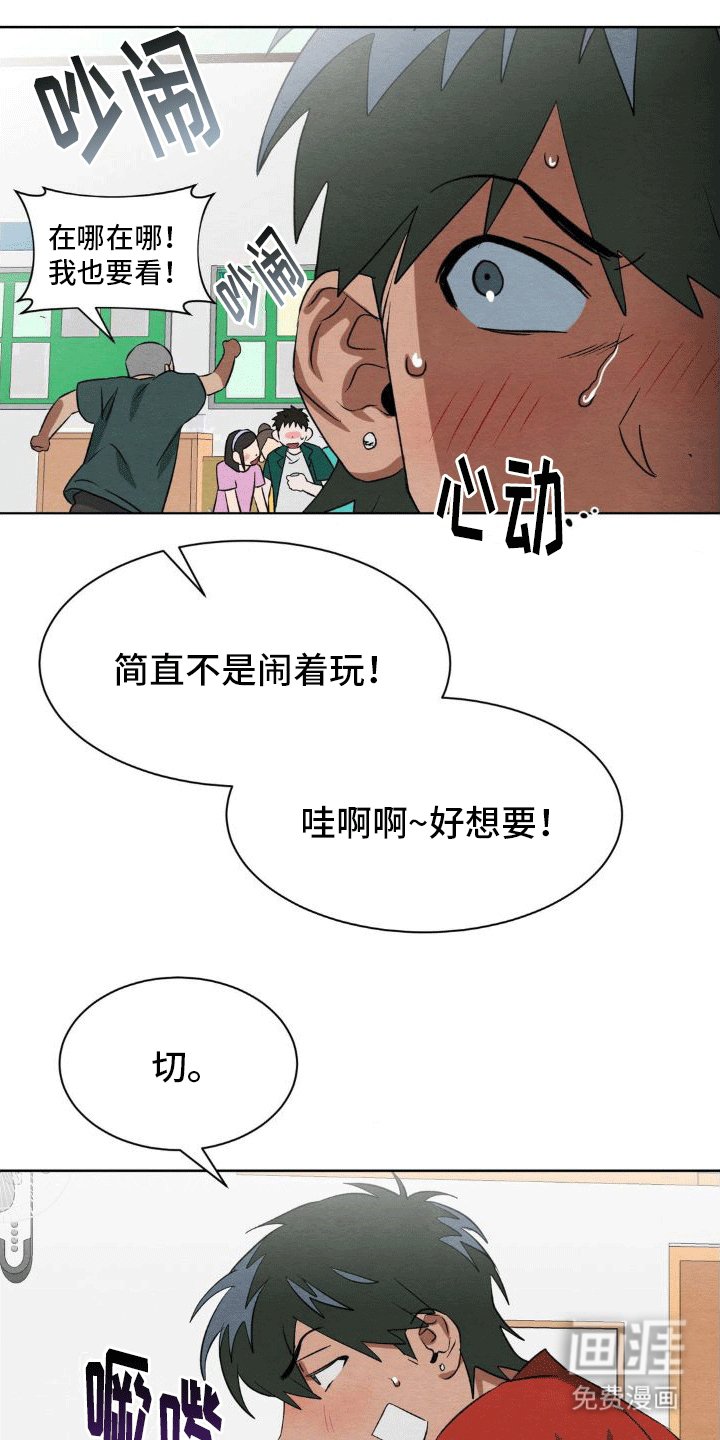 第11章：帮助