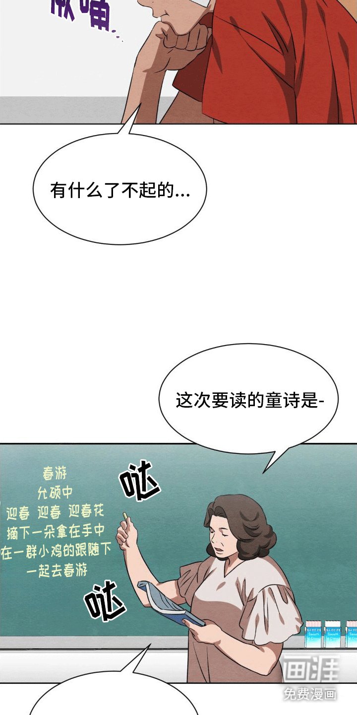 第11章：帮助