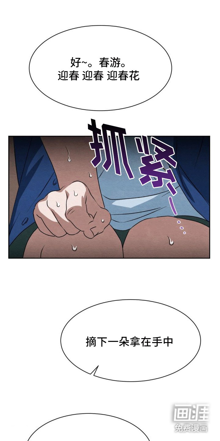 第11章：帮助