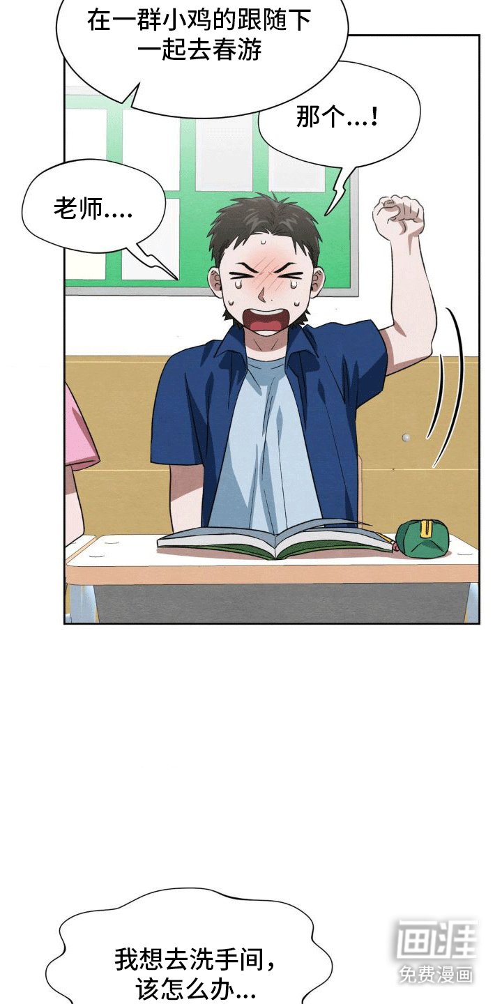 第11章：帮助