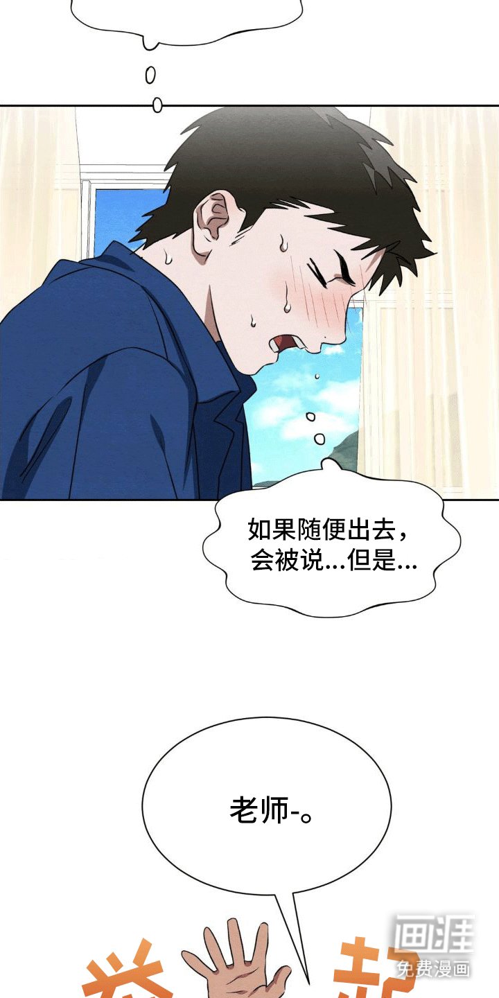 第11章：帮助