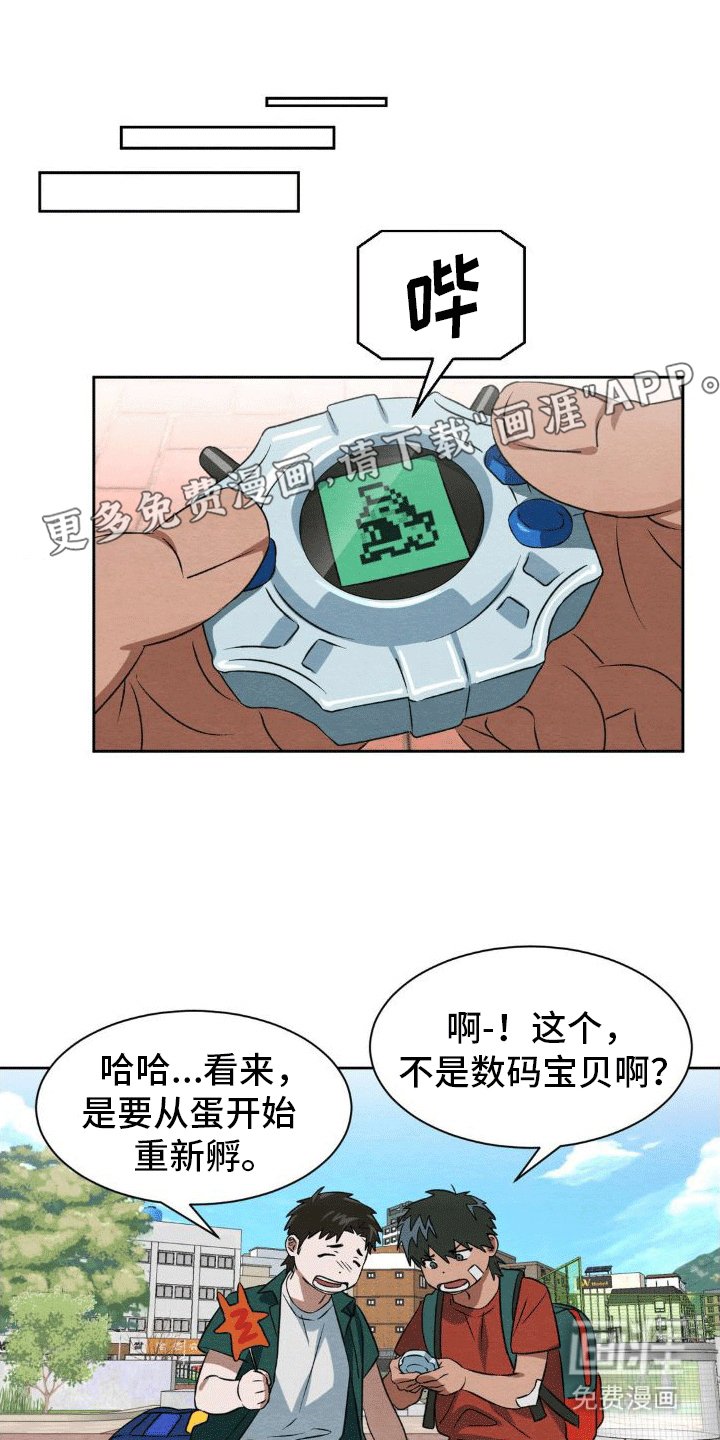 第12章：删除