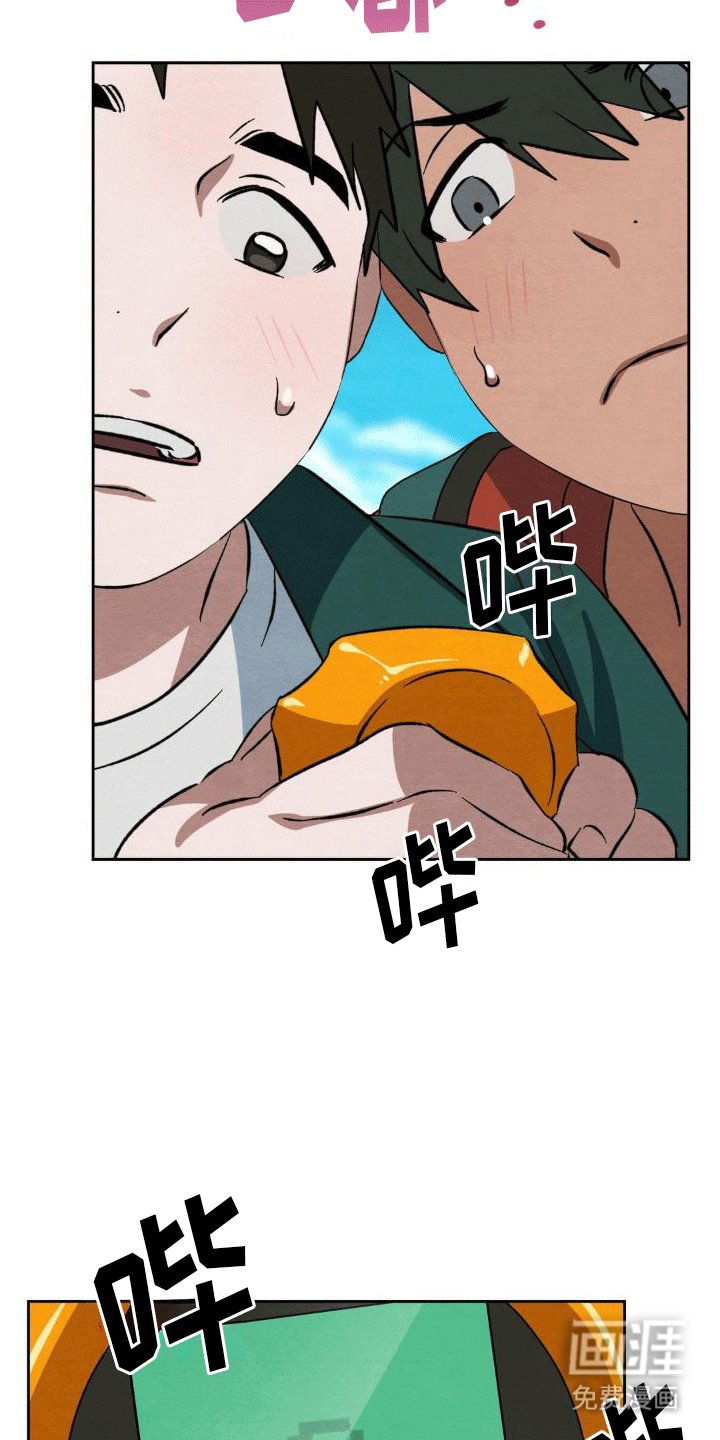 第12章：删除