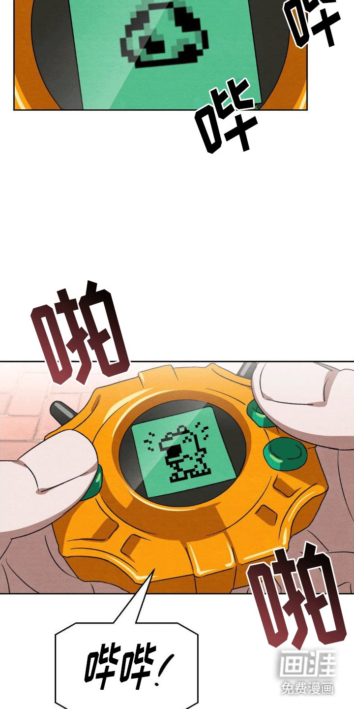 第12章：删除