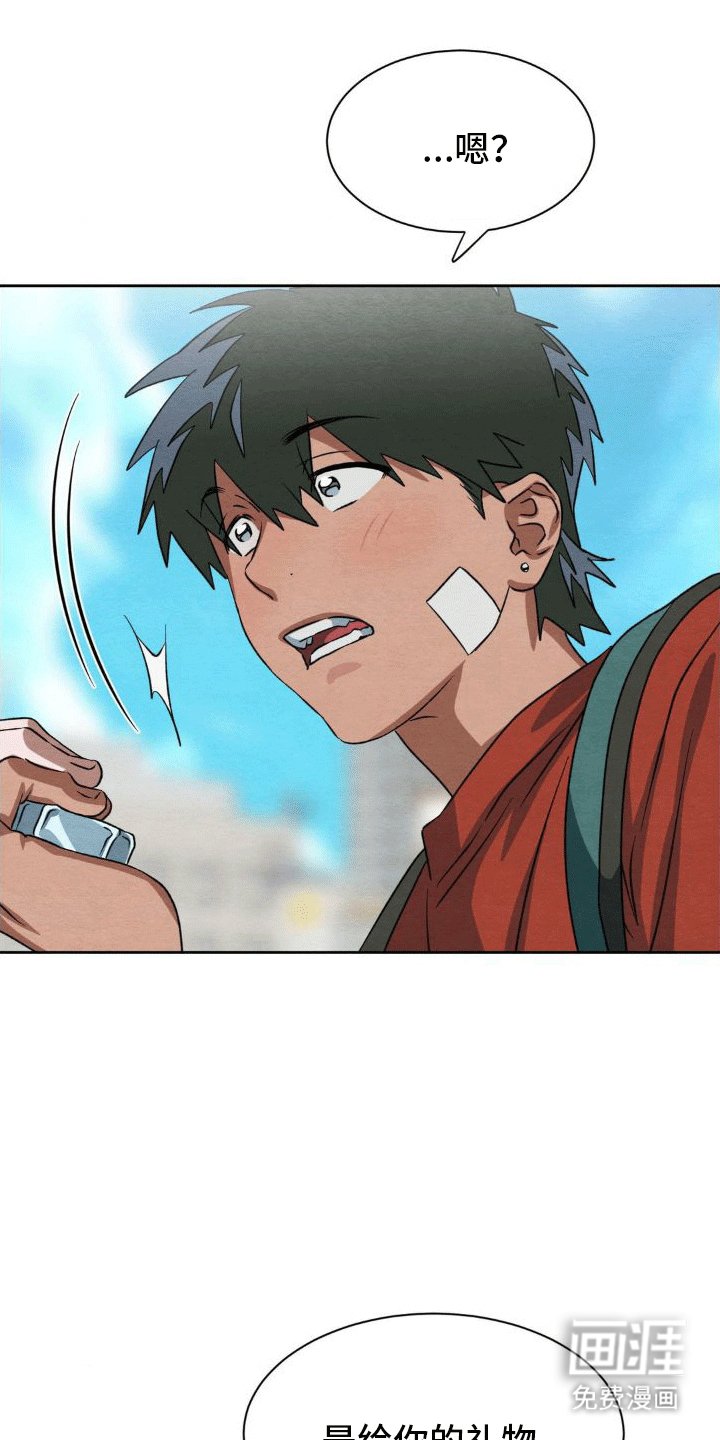 第12章：删除