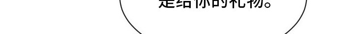 第12章：删除