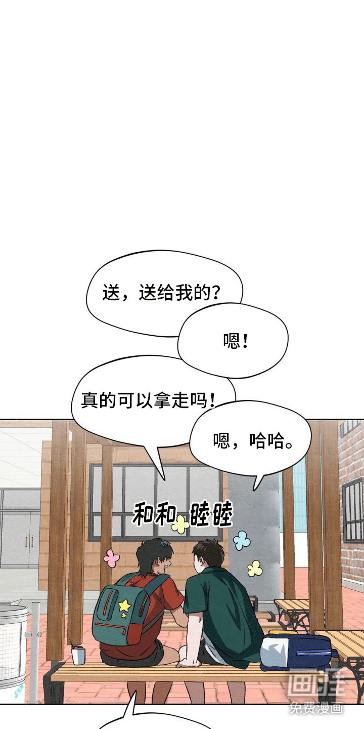 第12章：删除