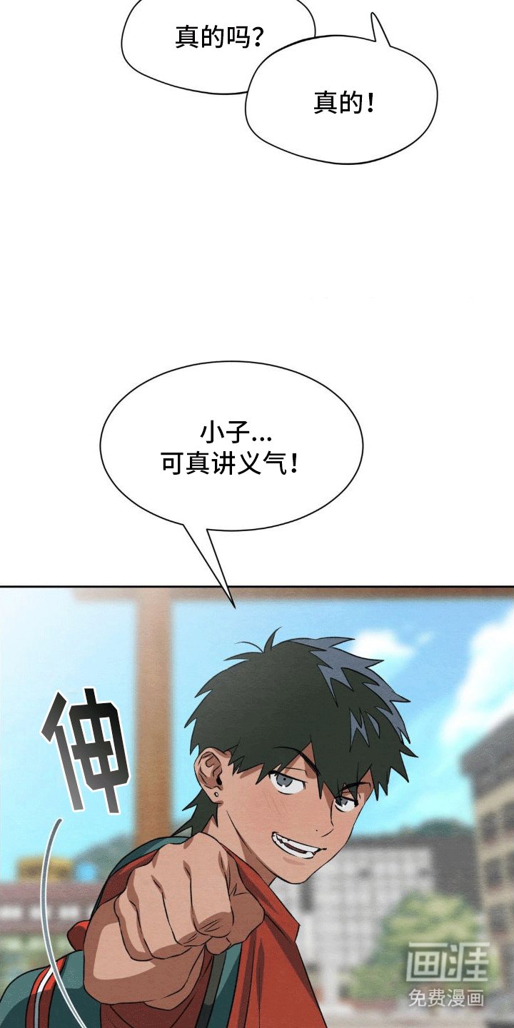 第12章：删除