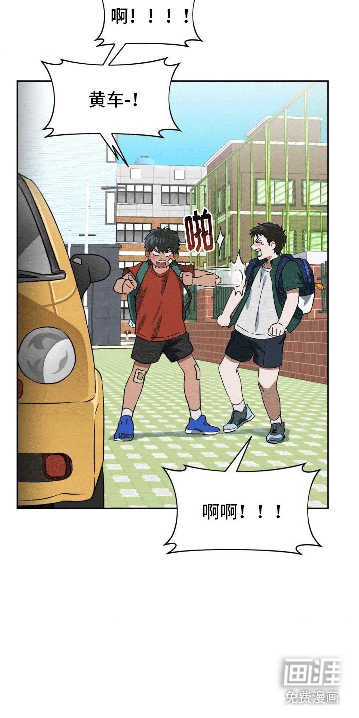 第12章：删除