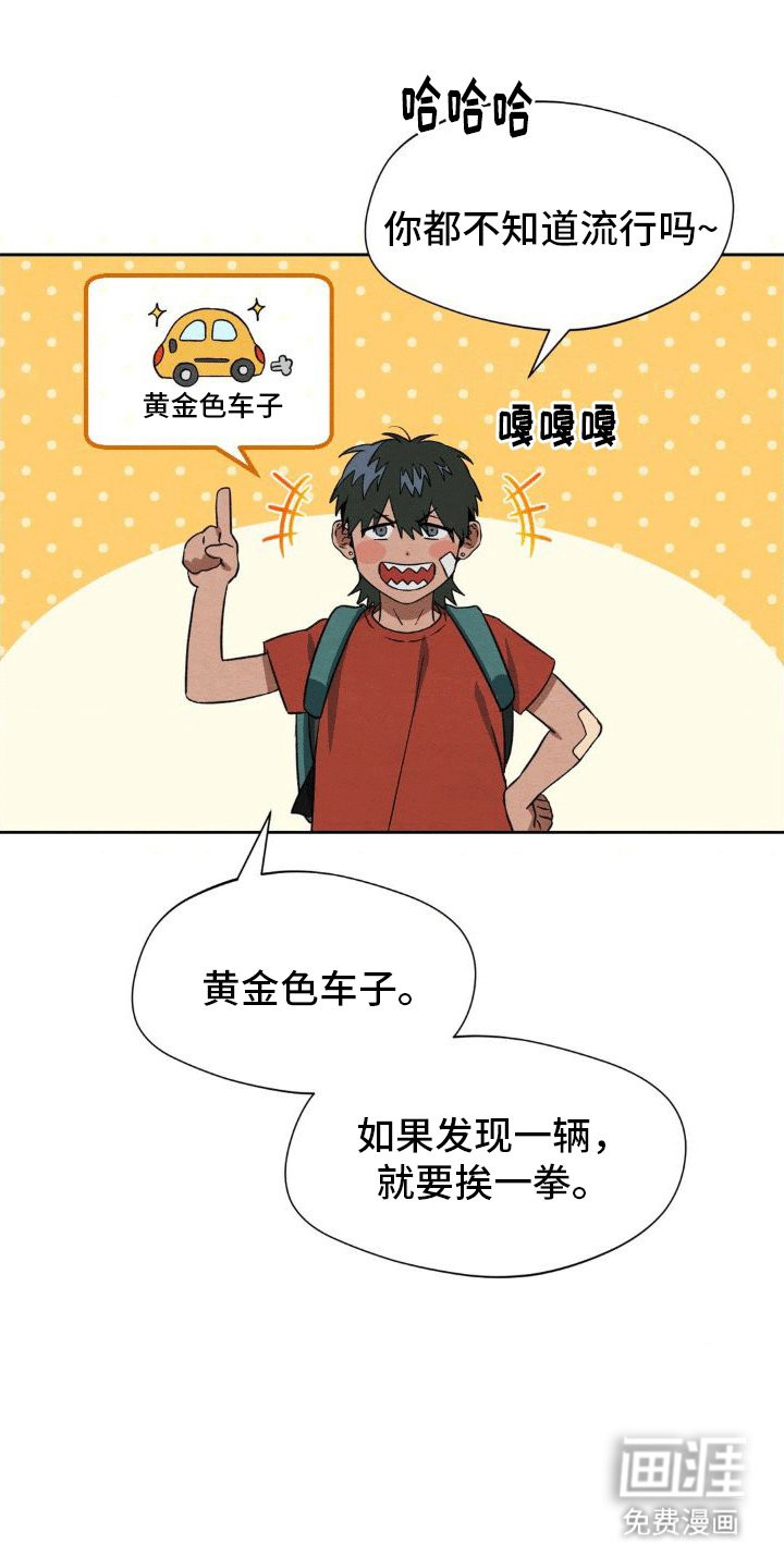 第12章：删除