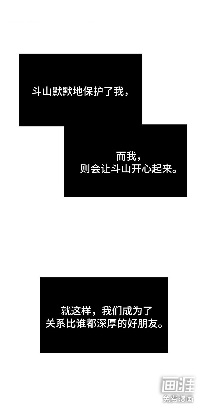 第12章：删除