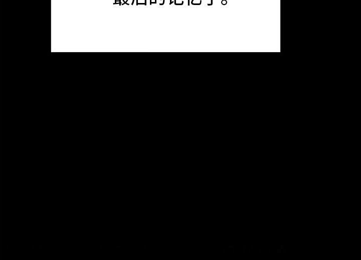 第13章：转学
